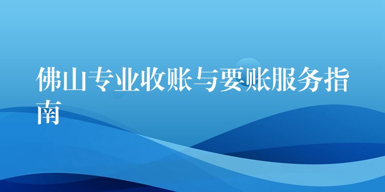 ��ɽ���I(y��)���~�cҪ�~����(w��)ָ�ϣ��Ϸ�����Ч�����Ľ�Q����(w��)�y�}